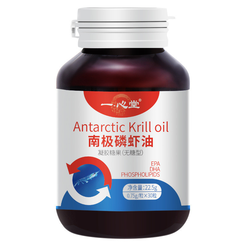 Yixintang Antarctic Krill Gel Candy 30 แคปซูล Ocean Phospholipid DHAEPA Astaxanthin ปลาอัพเกรด abb02