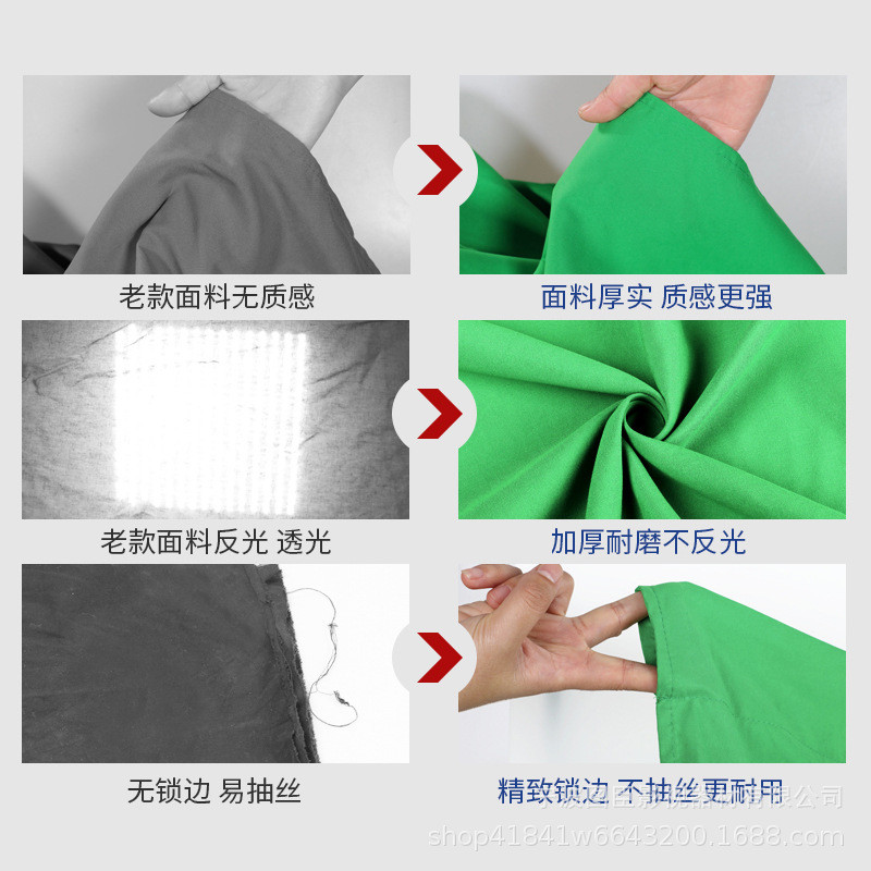 Spot Goods#Direct sale green screen backdrop cloth for live streaming, green screen for photography,