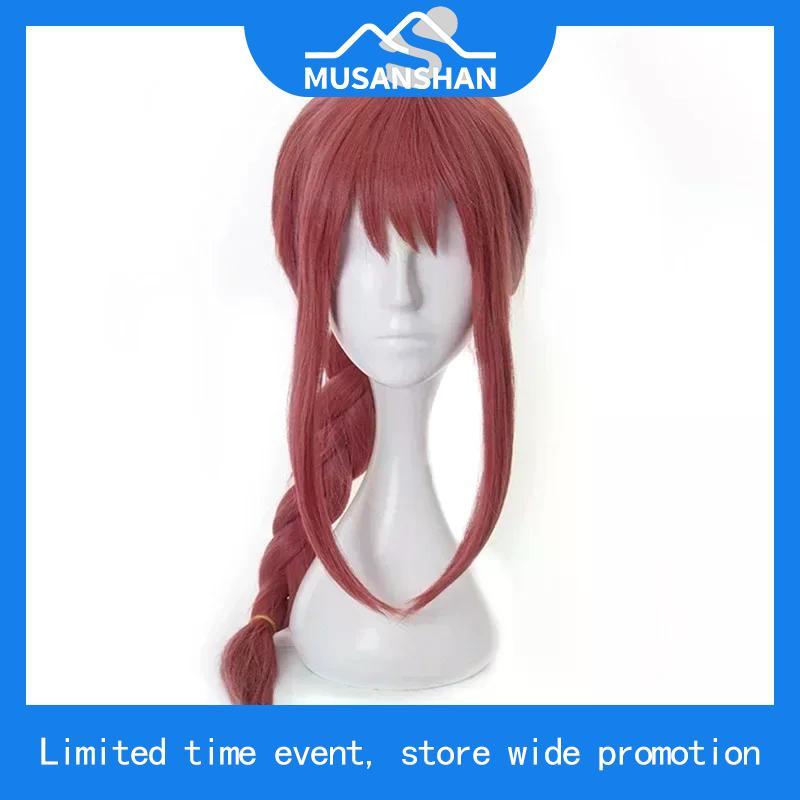 Holoun Chainsaw Man Wig วิกผมคอสเพลย์ อะนิเมะ Denji Makima Quanxi Reze Aki Hayakawa Mitaka Asa สําหร