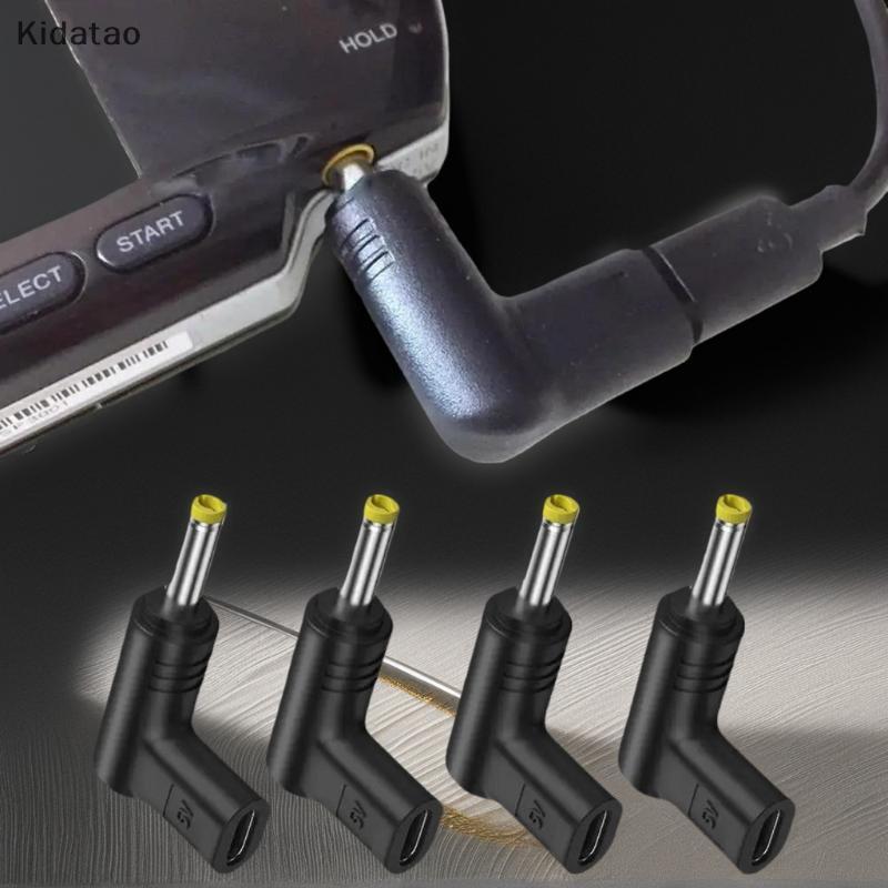 Kidatao 5V Type-C ถึง DC ชาร์จปลั๊กแปลงสําหรับ PSP 1000, 2000, 3000 อะแดปเตอร์เกม DC Ja ปลั๊กอะแดปเต