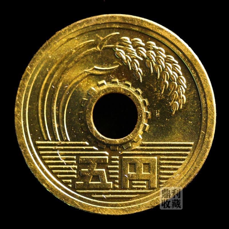 เหรียญแท้2.9 เหรียญแท้5เย็นโชคดี เหรียญทองแดง เหรียญเอเชีย เหรียญต่างประเทศ เหรียญ เหรียญ เหรียญ เหร
