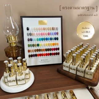 XEIJAYI 15ml - ยาทาเล็บเจลสีชมพูนู้ดและสีขาวนวลเข้มข้น มีให้เลือกถึง 86 สี