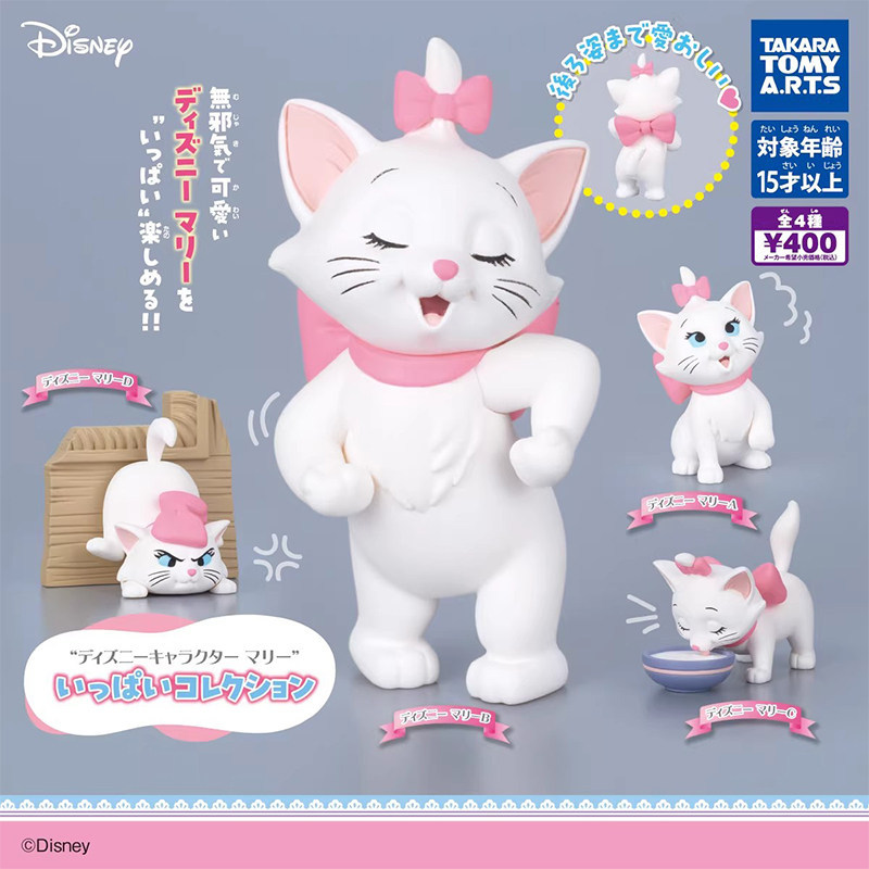 [BTF] Japan TOMY Disney Mary Cats Daily Life Gashapon Cat Adventures จัดแต่งทรงผมตกแต่ง J4B4