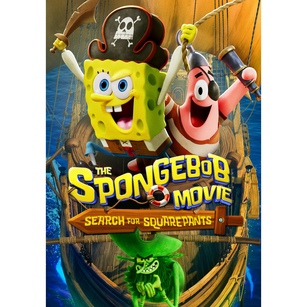 The SpongeBob Movie Search for SquarePants ภารกิจตามหาสพันจ์บ็อบ (2025) DVD หนัง Cartoon ใหม่ มาสเตอร์ พากย์ไทย