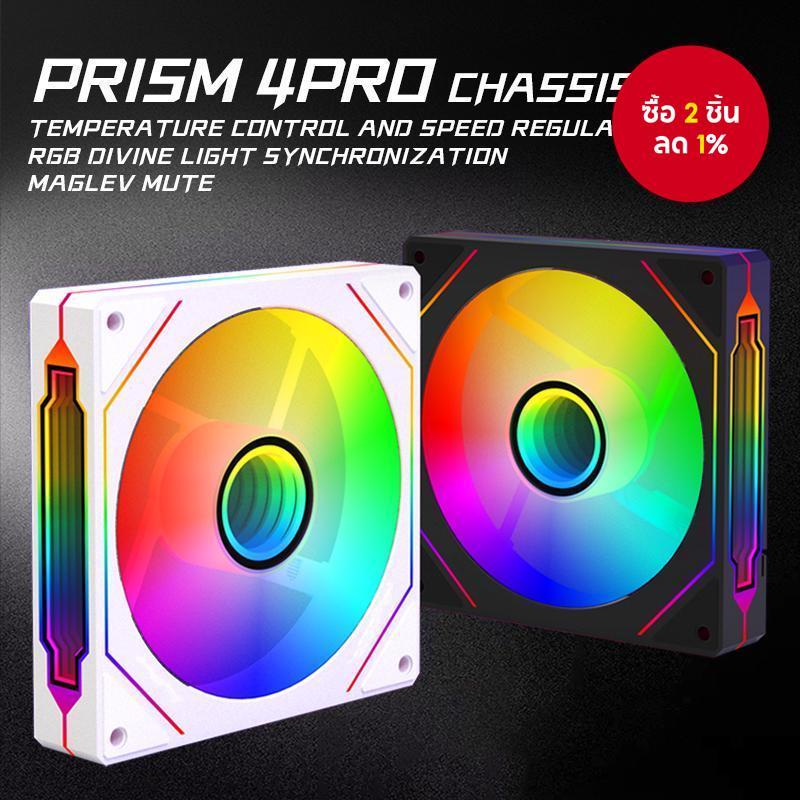 Argb Prism 4pro Rgb พัดลม Controller Hub Luminous Cooling System สําหรับ Pc Case Cpu แฟน 2nd 4th Gen ปีใหม่อัพเกรด