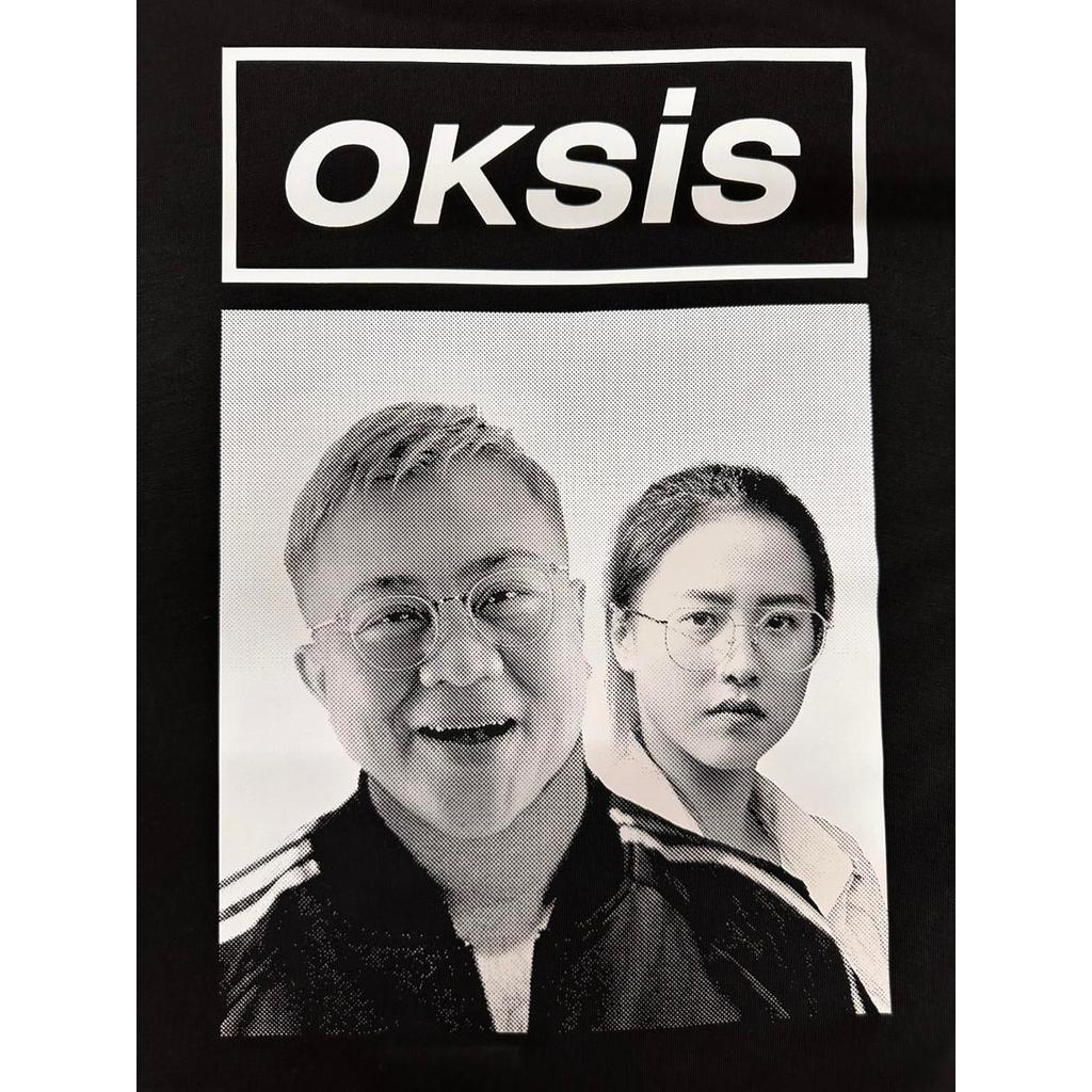 Lowkey Store เสื้อยืด ศิลปินดูโอ้สาวแห่งยุค พร้อมฟาดแล้ว สกรีน Halftone (สกรีนหน้า) สีดำ ขนาด S-3XL 