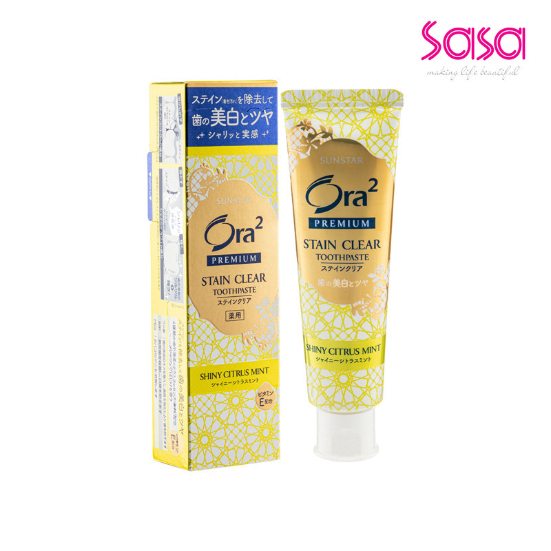 Sunstar Premium Dental Toothpaste Citrus Mint (100g)