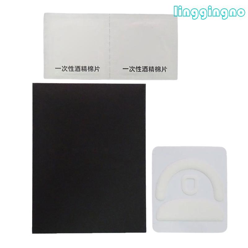 RR 1Set Esportstiger Ice Mouse Feet สติ๊กเกอร์สเก็ตเมาส์สําหรับ ATK A9 Plus Ultra