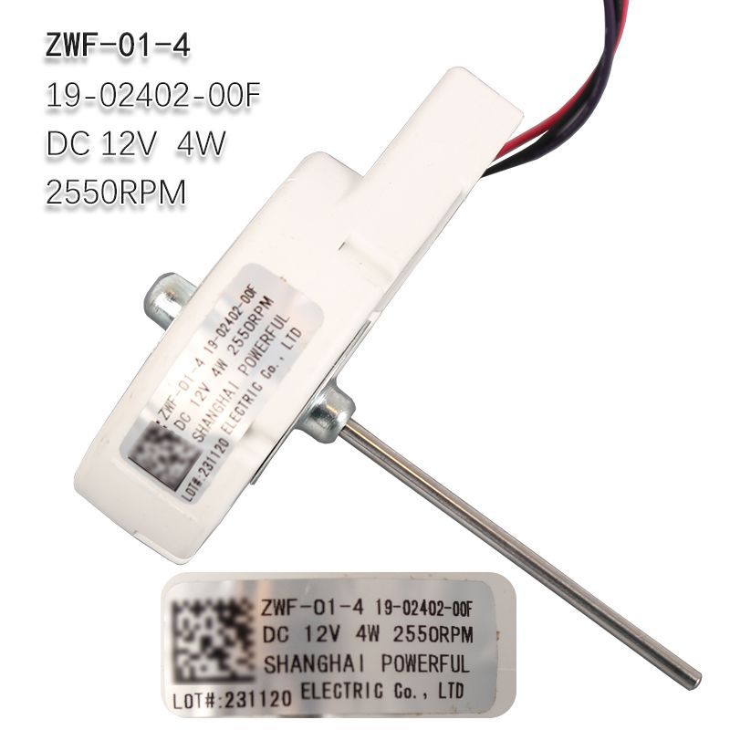 มอเตอร์พัดลมตู้เย็นMidea รุ่น BCD-435WKPZM(E)   ZWF-01-4 / 19-02402-00F