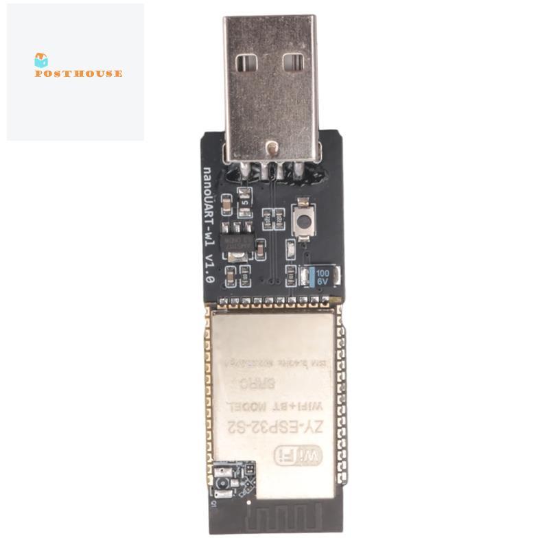 [โพสต์เฮาส์]USB BTC Miner Solo Miner 40-50KH/S Bitcoin BTC Mining Asic Low Power Miner สําหรับโฮมออฟ