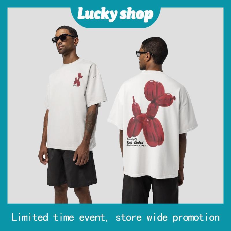 SADBOY® | My Balloon | Oversized Unisex