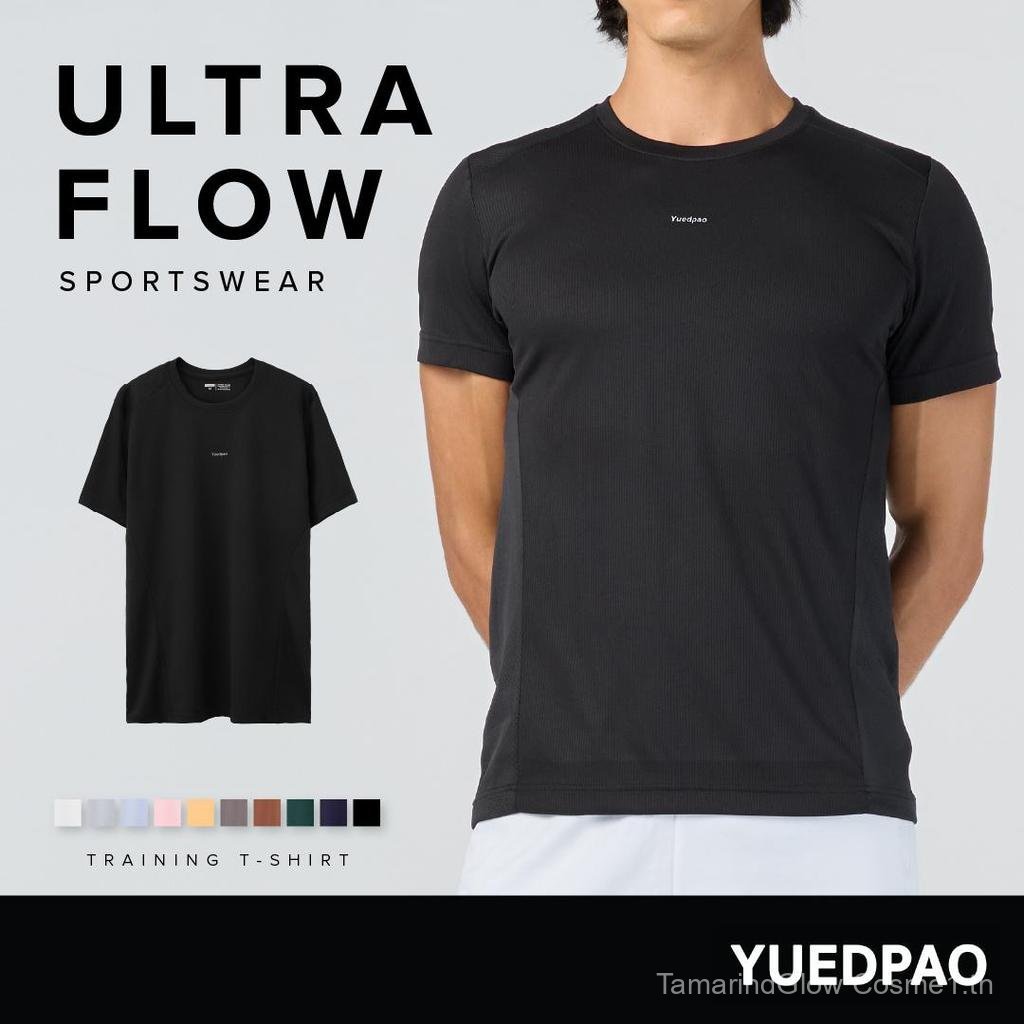 Yuedpao Sportswear เสื้อออกกำลังกาย เสื้อกีฬา ระบายอากาศได้ดี เสื้อสำหรับวิ่ง Ultra Flow Training Sh