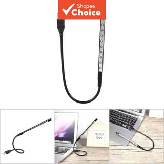 โคมไฟอ่านหนังสือ USB LED Book Light Gooseneck โต๊ะยืดหยุ่น 5…