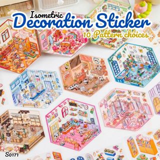 S0171 สติ๊กเกอร์ เกาหลี ตกแต่งบ้าน Isometric Sticker กันน้ำ …