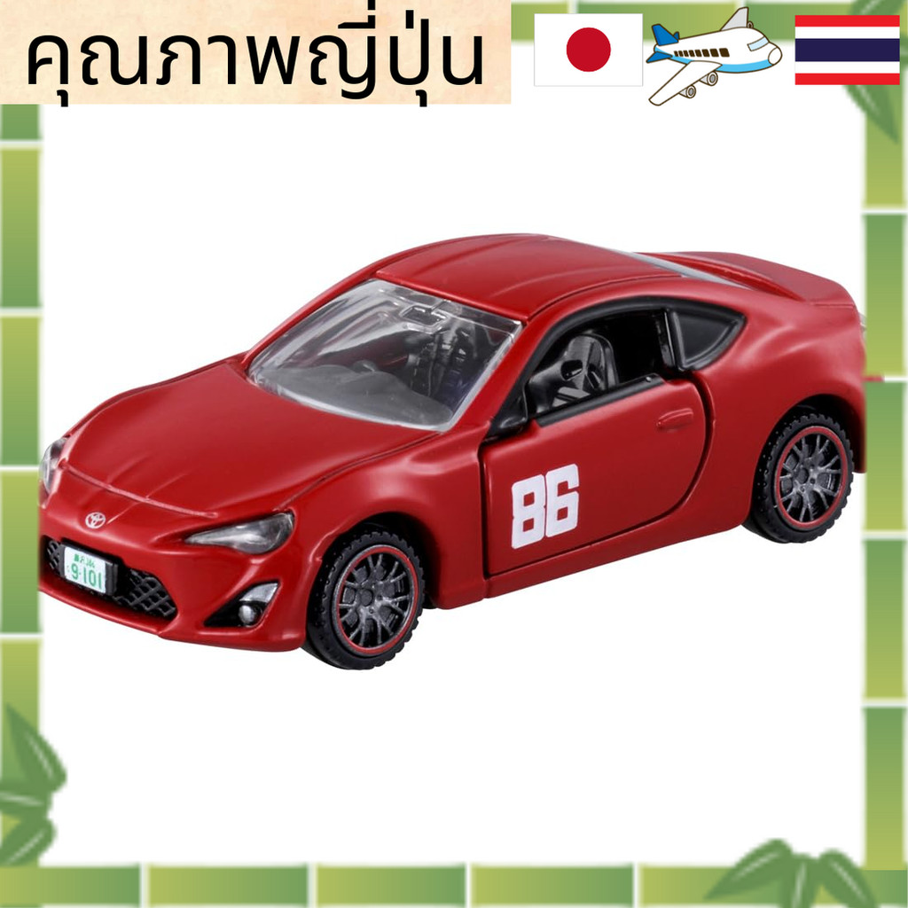 Takara Tomy Tomica Premium Unlimited 04 MF Ghost Toyota 86 GT Katagiri Natsuki รถเหล็กของเล่น สำหรับ