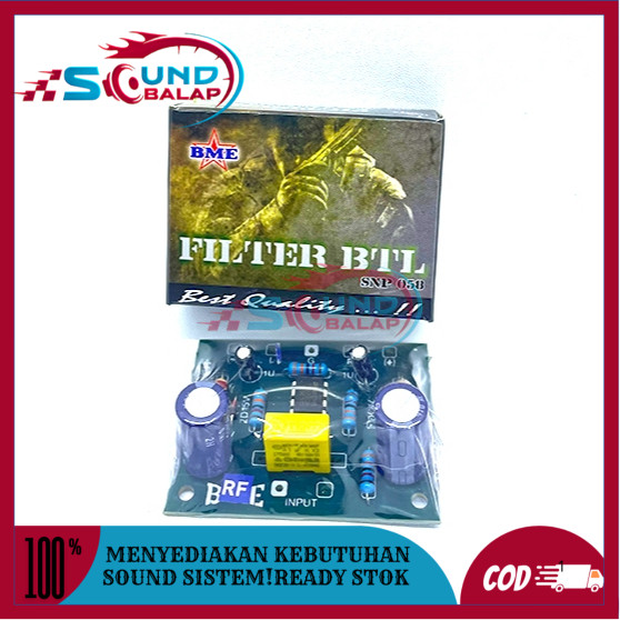 ชุดกรอง BTL - BME***