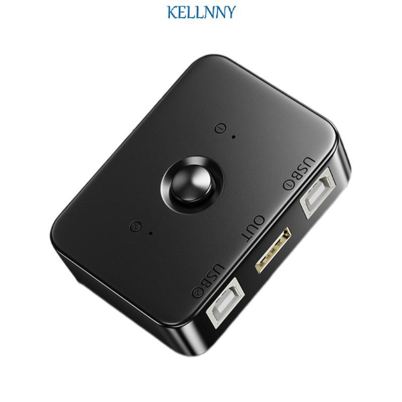 Kellnny USB Sharing USB Sharing Printer Scanner Sharing USB Printer Sharing USB 2 Port