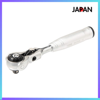 ทอน(TONE) สว่านสั้นแบบหมุนจับ(ประเภทจับ) RH0VHS