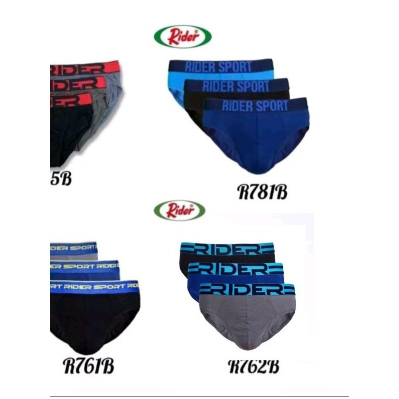 กางเกงในชาย Rider Sport 3 ชิ้น (TW)