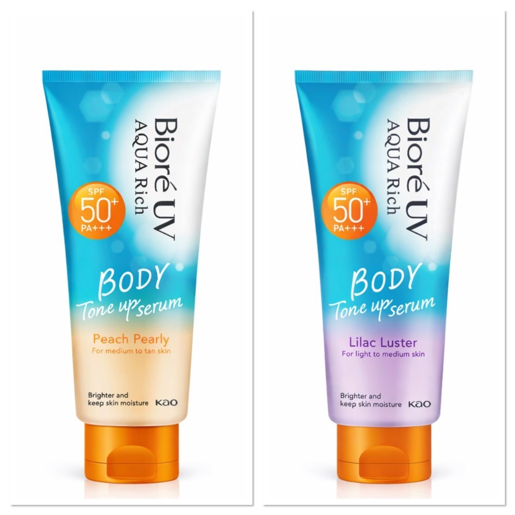 Biore บิโอเร ยูวี อะควา ริช บอดี้ โทนอัพ เซรั่ม SPF50+ PA+++ ปริมาณ 130มล.