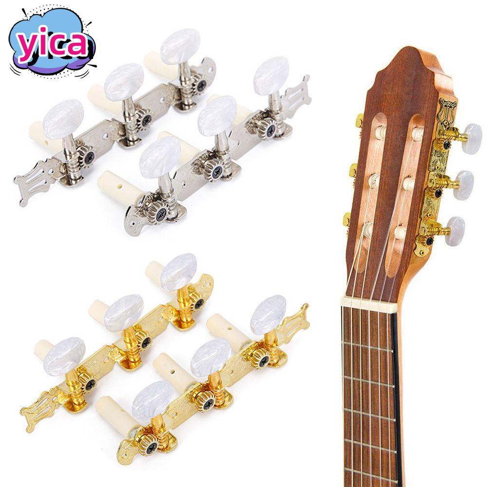 YICA Head Tuners Vintage Replacement Classic Classic Guitar Accessories