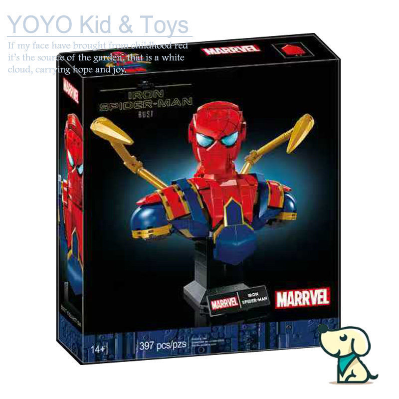 YOYO Hobby YZ9X เข้ากันได้กับ Iron Spider-Man หน้าอก 76326 บล็อกตัวต่อ ES1