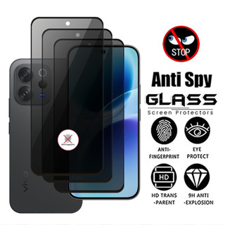 1-3 ชิ้นความเป็นส่วนตัวกระจกด้านหน้าฟิล์มสําหรับ Vivo V70 Vi…