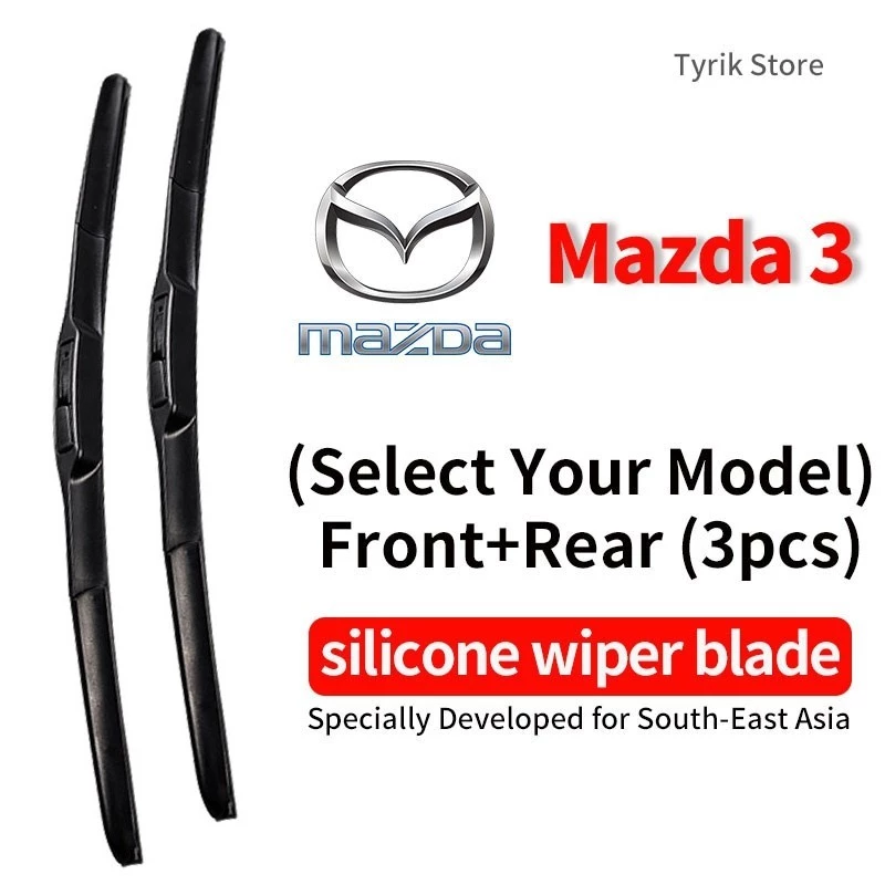 (ด้านหน้า+ด้านหลัง 3 ชิ้น) Mazda 3 wiper blade ชุดใบปัดน้ำฝน สำหรับปี 2004-2023 Mazda3 Hatchback Sportback Fastback แบบซิลิโคน ใบปัดน้ำฝนแบบโค้ง (banana type) กระจกหลังและกระจกหน้ารถ