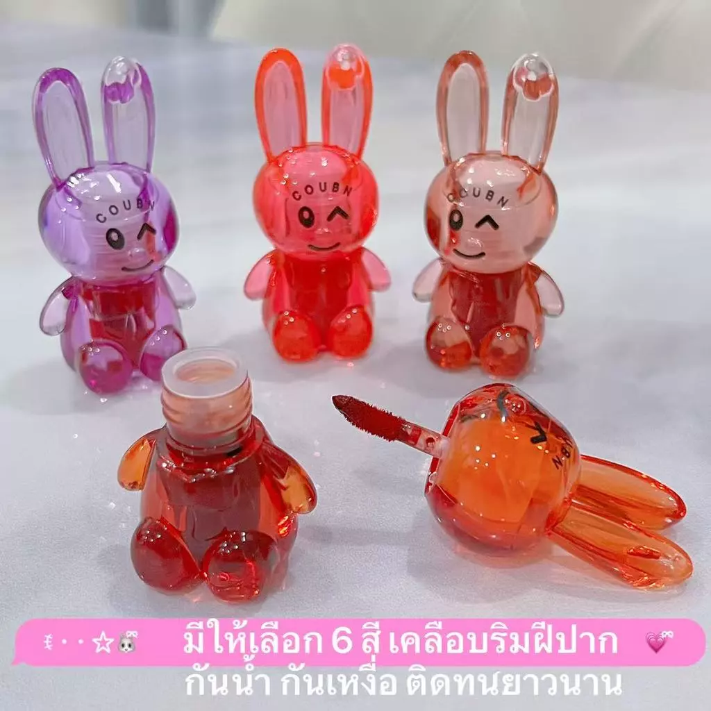 pink-girl: ใหม่ล่าสุด lameila ลิปกำมะหยี่ ลิปซอฟท์แมท สไตล์สาวเกาหลี แพ็คเกจน่ารัก CC1098