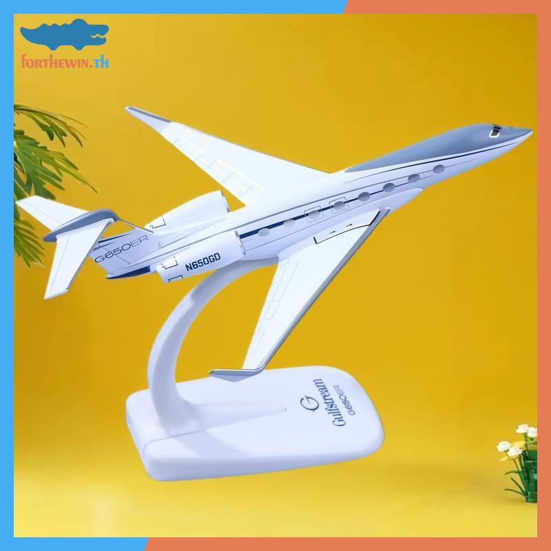 Forthewin 1PCS Gulfstream G650 เครื่องบิน Diecast 1/200 Scale เครื่องบินรุ่น G650ER เครื่องบินเครื่อ