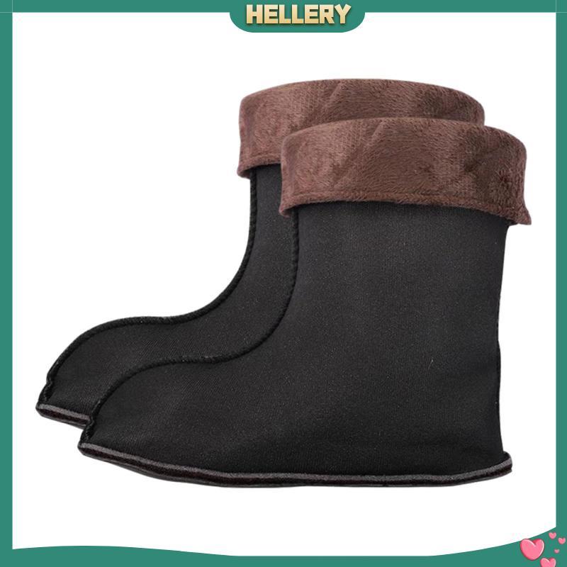 [HelleryPH] Boot Liners Thicken Insulated Liners สําหรับกิจกรรมกลางแจ้งสภาพอากาศหนาวเย็น
