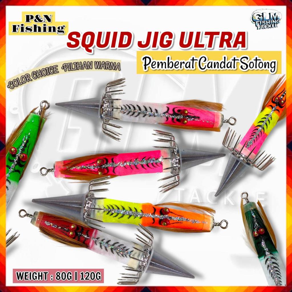 P&N ตกปลาปลาหมึก ULTRA JC PEMBERAT CANDAT SOTONG 80G 120G LURE