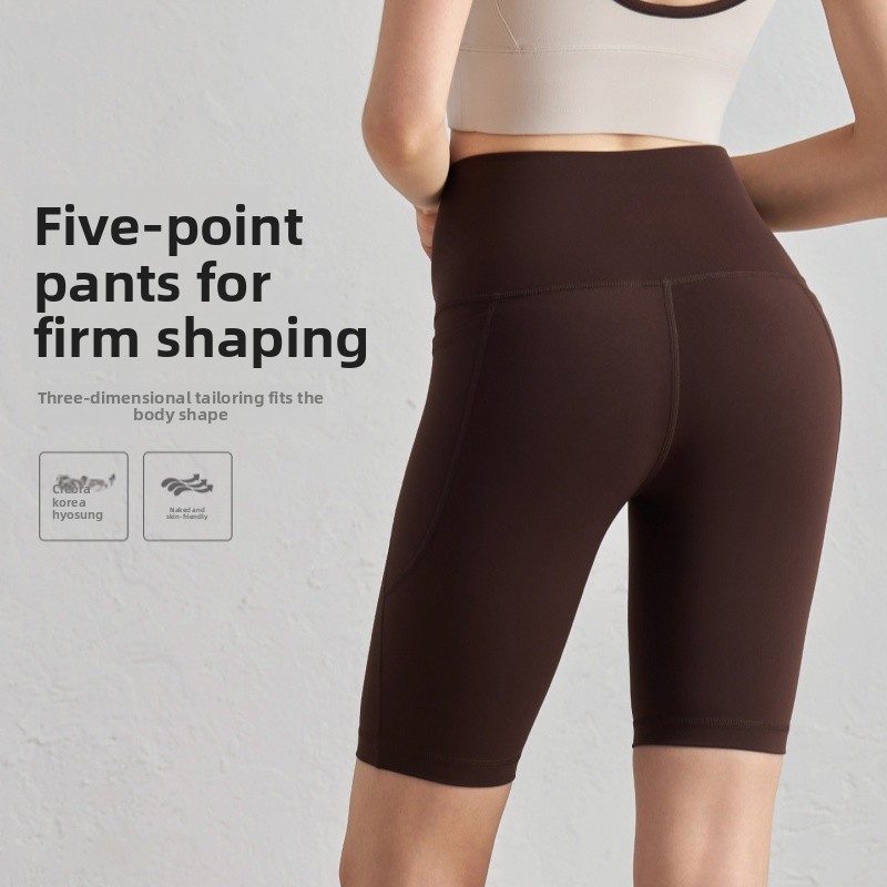 L.CIRCLE เลกกิ้งกีฬาเอวสูงสุดพร้อมกระเป๋าด้านข้าง