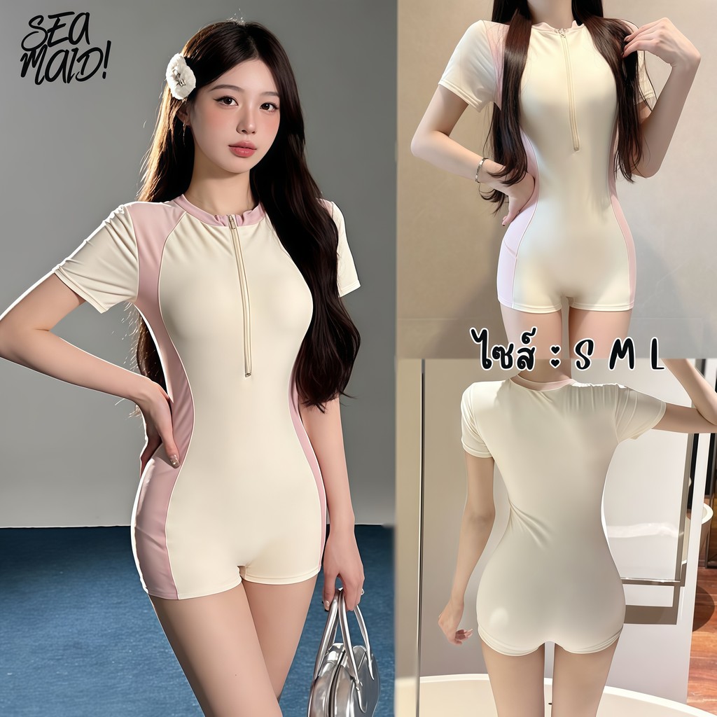 SEA MAID วันพีชว่ายน้ำ ชุดว่ายน้ำโชว์หุ่น บิกินี่วันพีช สไตล์เกาหลี🍓 มีไซส์ S-L | น้ำหนัก 38-58 กก. Y251