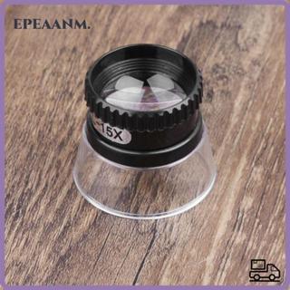 EPEAA แว่นขยายมือถือ, 15X HD แว่นขยายอ่านหนังสือ,แบบพกพา Pro…