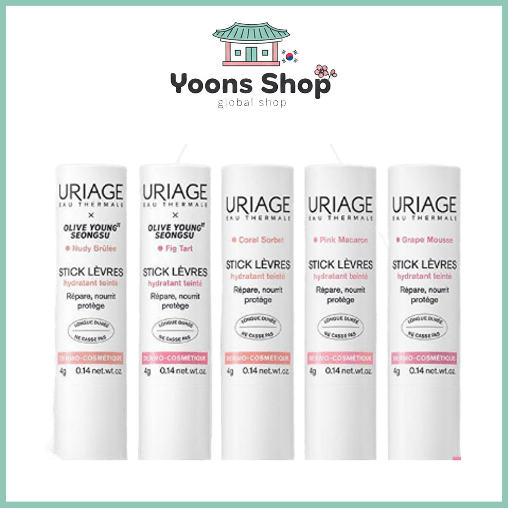 [URIAGE] แท่งไม้กายสิทธิ์หลากสี 5 สี จากเกาหลี