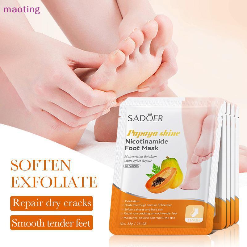 [เหมา] 1 คู่ SADER Fruits Foot Mask Moisturizing Foot Peeling Mask Exfoliating For Feet Spa Pedicure