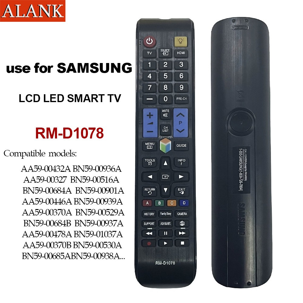 ALANK Remote รีโมททีวี SAMSUNG Smart TV รีโมท ของแท้  รีโมทสากล RM-D1078