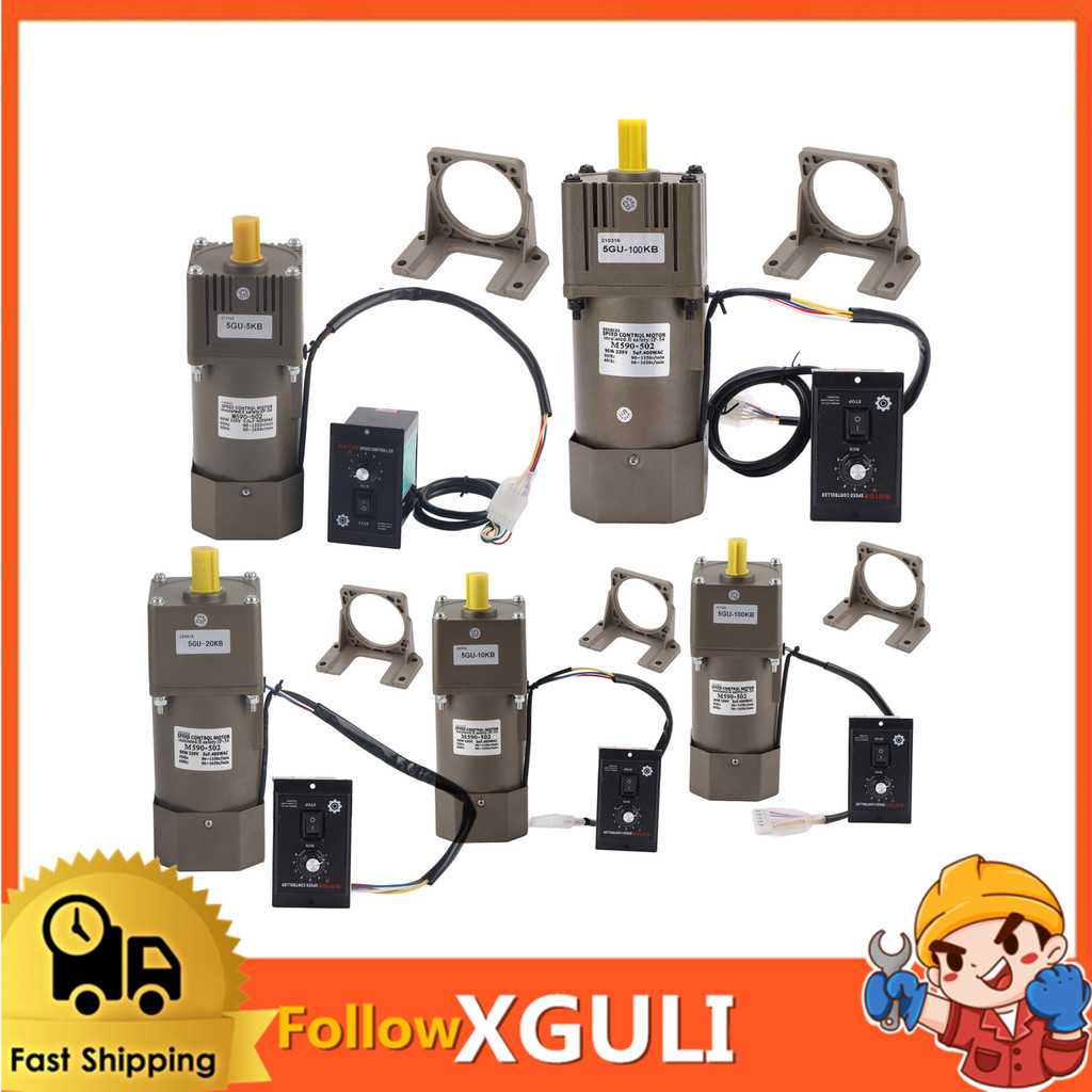 Xguli ไฟฟ้าเกียร์มอเตอร์ AC 220V 90W SINGLE PHASE Asynchronous High Deceleration ปรับความเร็ว 5K/10K/20K/50K/100K RPM ตัวเลือก (5 K)