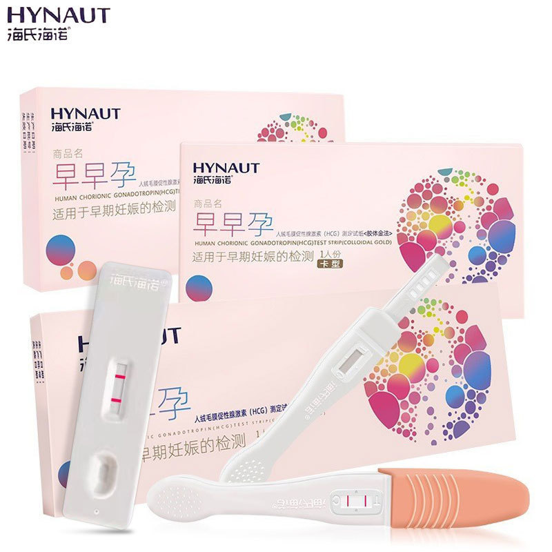 Heines Early Pregnancy Test กระดาษทดสอบการตั้งครรภ์ Test Stick ปากกาทดสอบ HCG การตั้งครรภ์ Test Card