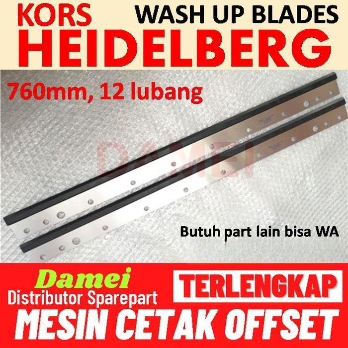 MESIN HEIDELBERG KORS MACHINE SQUEEZER SPARE PART OFFSET PRINTING WASH UP BLADE