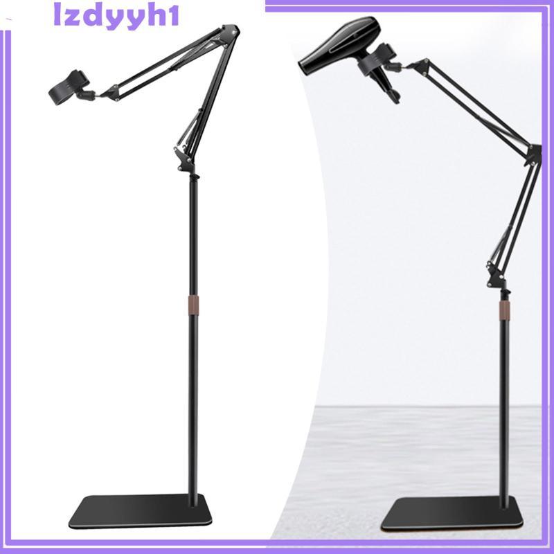 [JoyDIY] Lazy Hair Dryer Stand สําหรับ Pet Grooming Home Dresser ความสูง 70 ซม. ถึง 99 ซม.