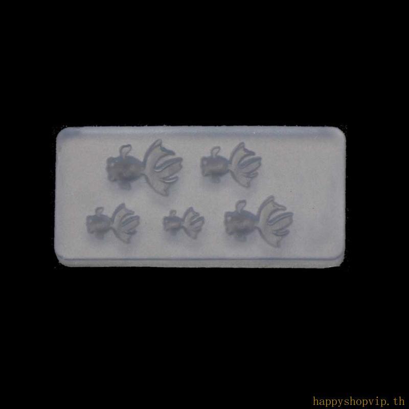 แม่พิมพ์เรซิ่นสำหรับทำอัญญาณต่างหูและสร้อยคอ HSV