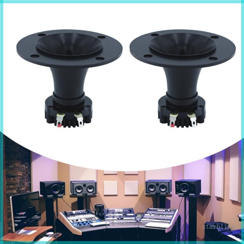 Star HP2000A Horn Tweeter 25 Cores Titaniums Film Neodymium Speaker for Portable Sound Systems and S
