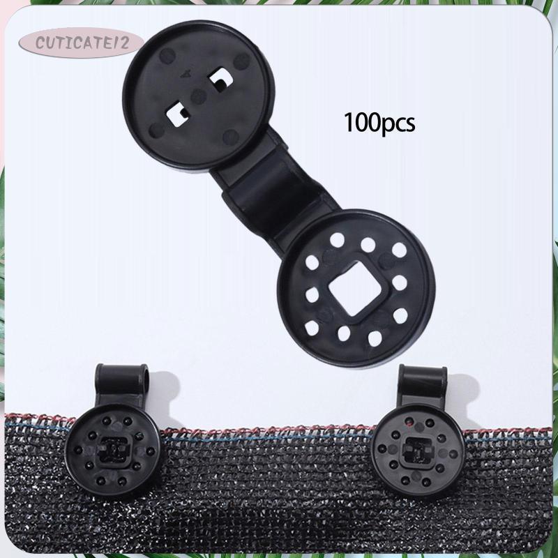 [Cuticate12] เรือนกระจก Sun Shade คลิปทนทานผ้า PP ตาข่าย Clamp Sun Protection ยึดสําหรับ Backyard กา