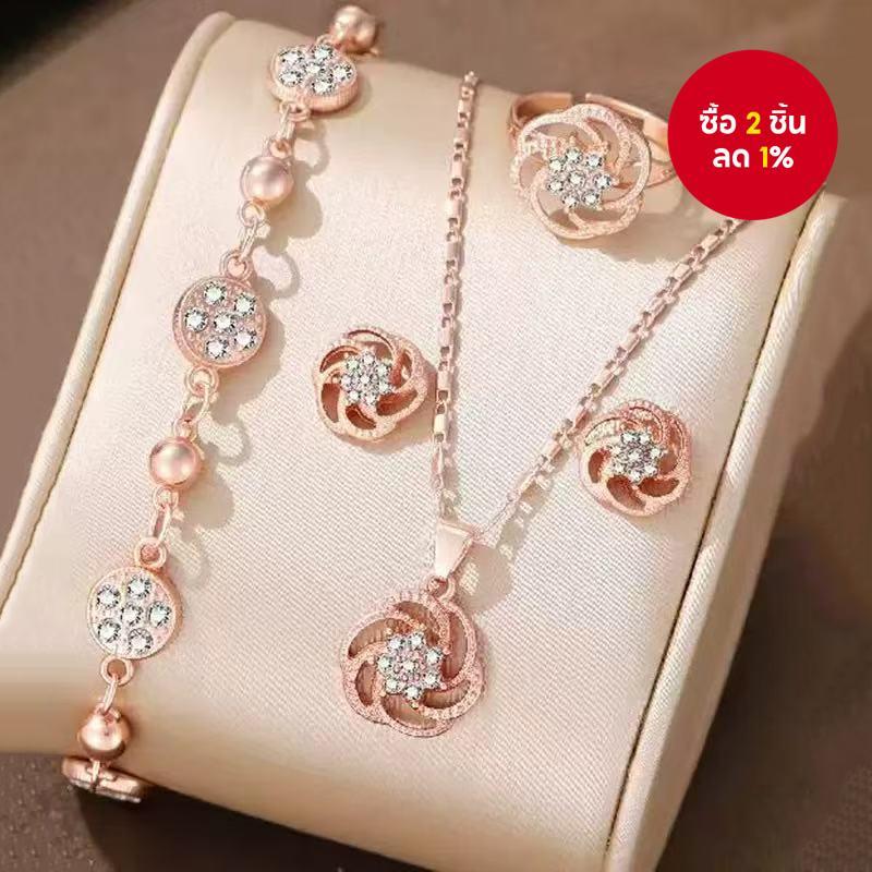 5PCS Adegree Heart ชุดเครื่องประดับผู้หญิงลูกปัดมุกต่างหูแหวนสร้อยคอ Double Layer Zircon