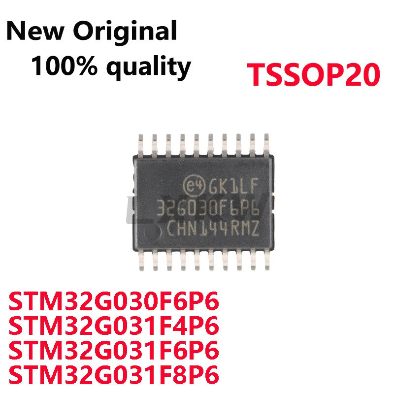 5pcs STM32G030F6P6 32G030F6P6 STM32G031F6P6 32G031F6P6 STM32G031F8P6 TSSOP20 ชิปic