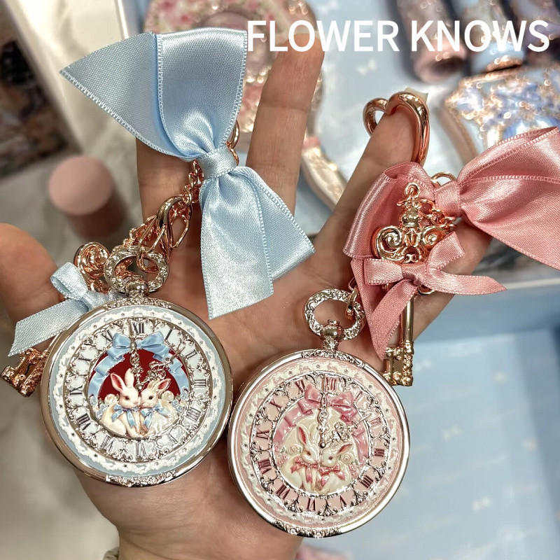 ดอกไม้ KNOWS Lip Balm Bunny Garden Series Lip Balm ที่ละเอียดอ่อนจี้พวงกุญแจกระเป๋าแขวนเครื่องประดับ Multi-Functional ราคาไม่แพง Lip Balm Lip Care Facial