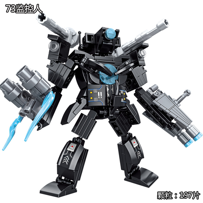 ใช้งานร่วมกับ Lego Titan Audioman Clockman Monitoring King เลื่อยไฟฟ้าสว่านไฟฟ้า Man ปริศนาประกอบอาค