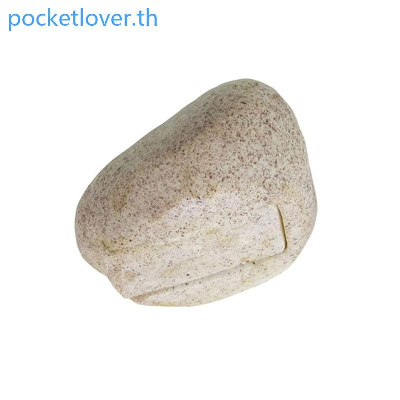 Poc Fake Rock Key Hider ตกแต่งผู้ถือที่ปลอดภัยสําหรับตกแต่งสวนลานกลางแจ้ง